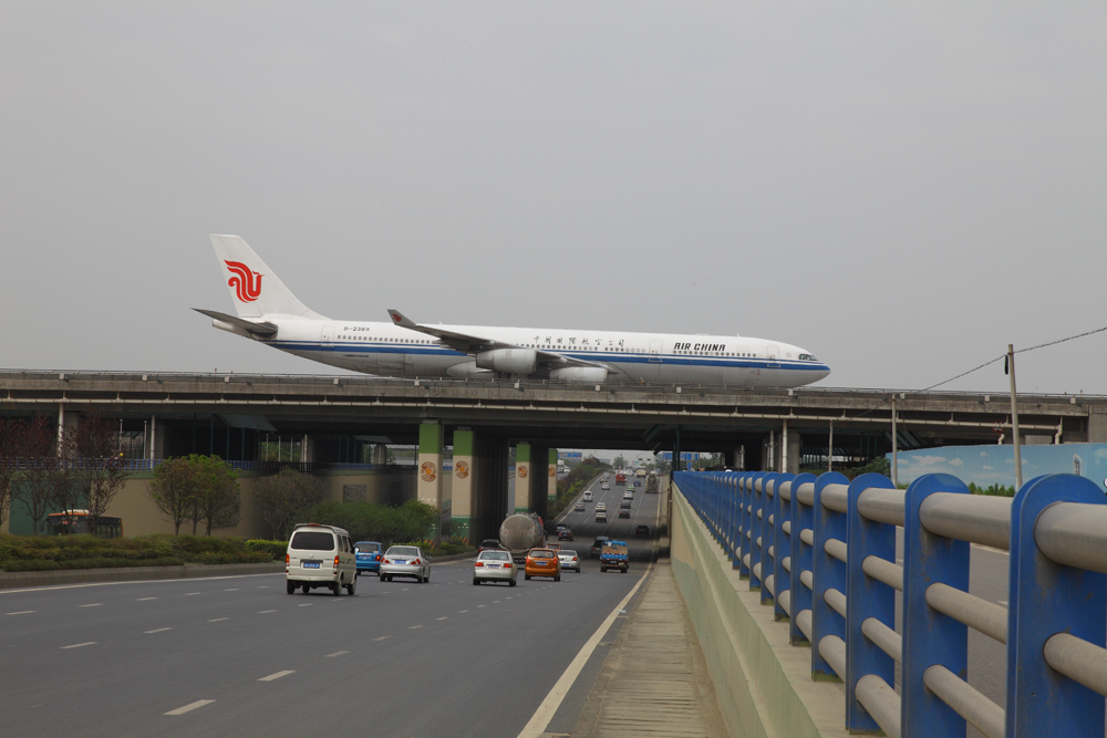 The second runway of Chengdu Shuangliu International Airport